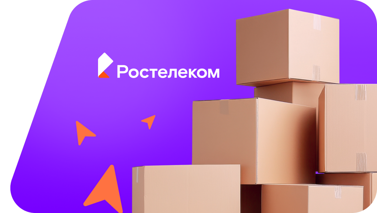 Переезд в новую квартирув&nbsp;село Ижевка (Республика Татарстан)